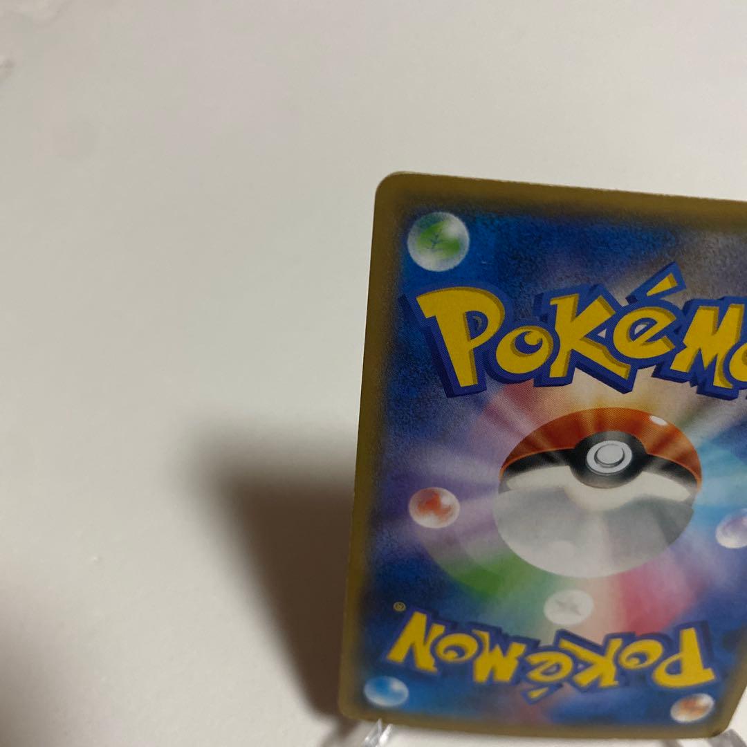 MバシャーモEX レックウザメガバトル PROMO