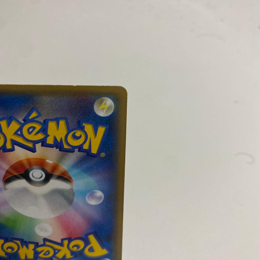 MバシャーモEX レックウザメガバトル PROMO