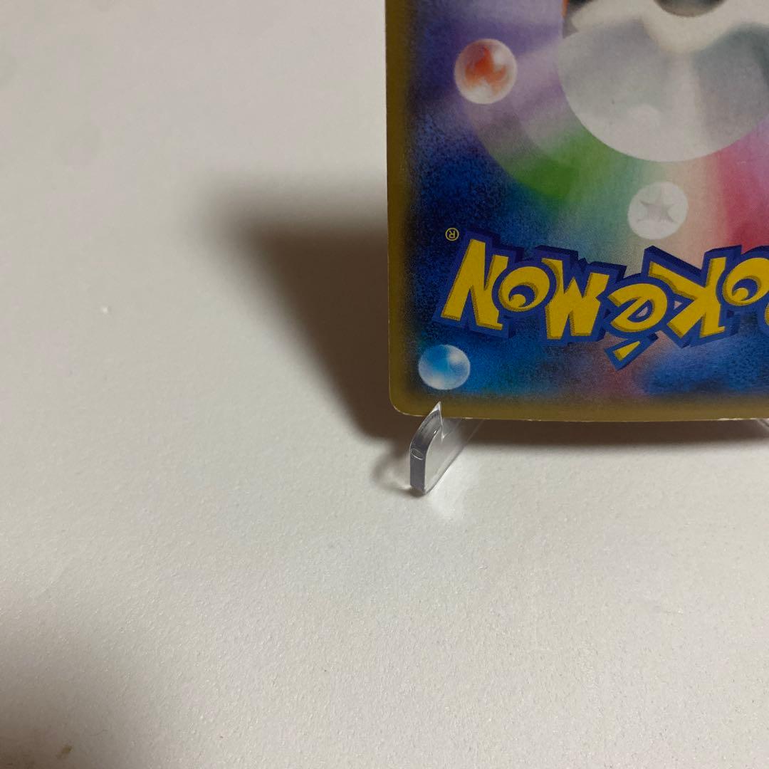 MバシャーモEX レックウザメガバトル PROMO