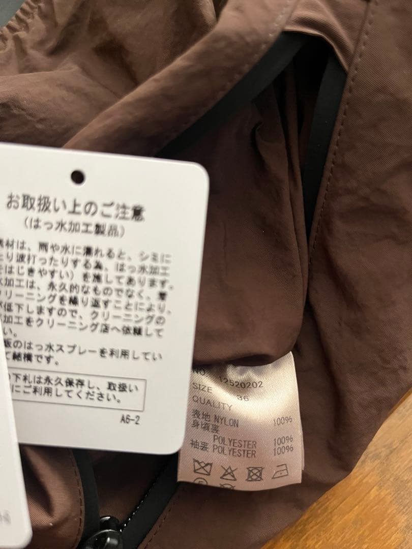 TODAYFUL Useful Zip Blouzon /ユースフルジップ