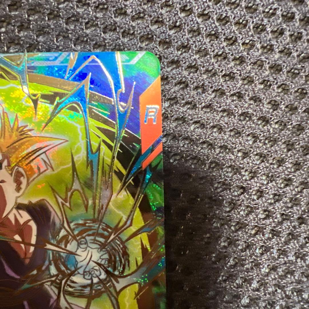 ドラゴンボールスーパーダイバーズ　sdvtp-005 パラレル