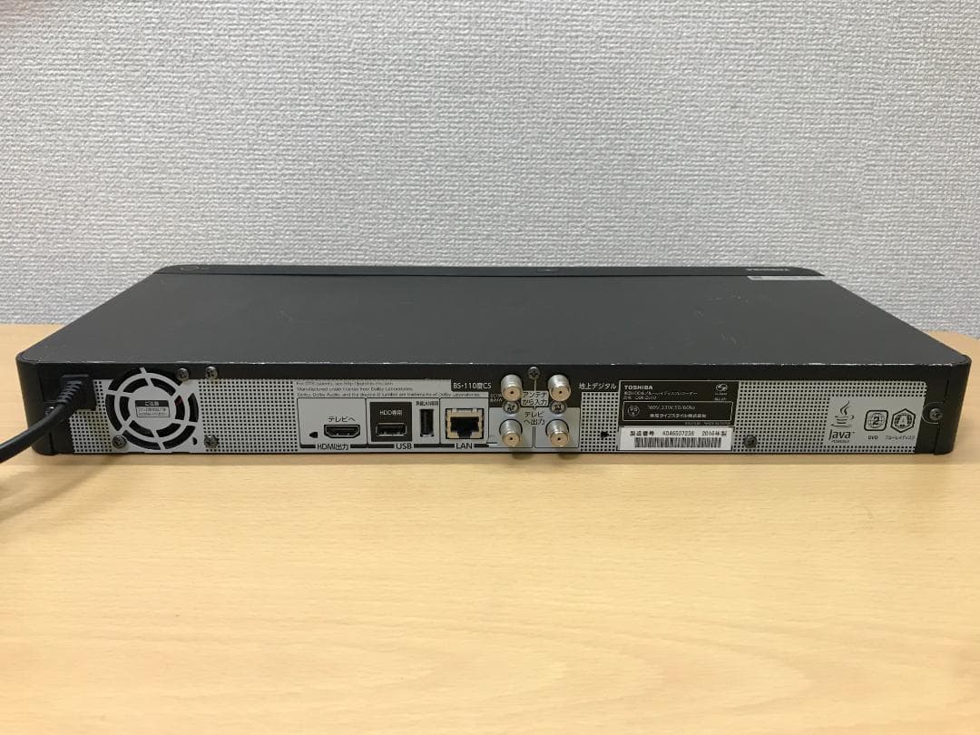 東芝 ブルーレイレコーダー 「DBR-Z610」 動作品