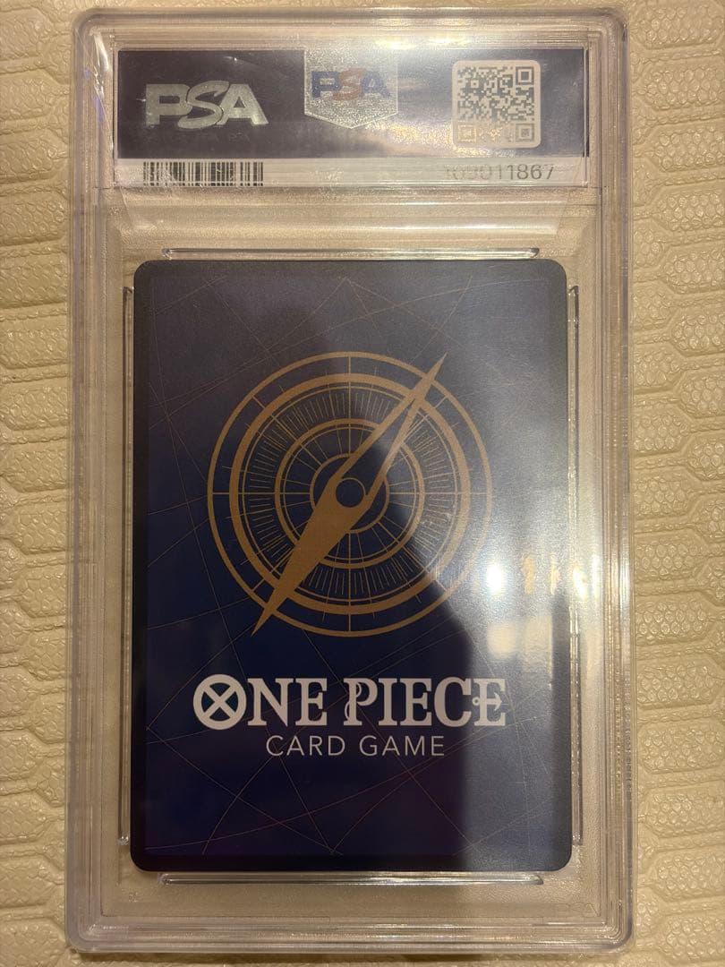 ポートガス・D・エース：フラッグシップバトル 2024年7月 優勝記念品 SE…