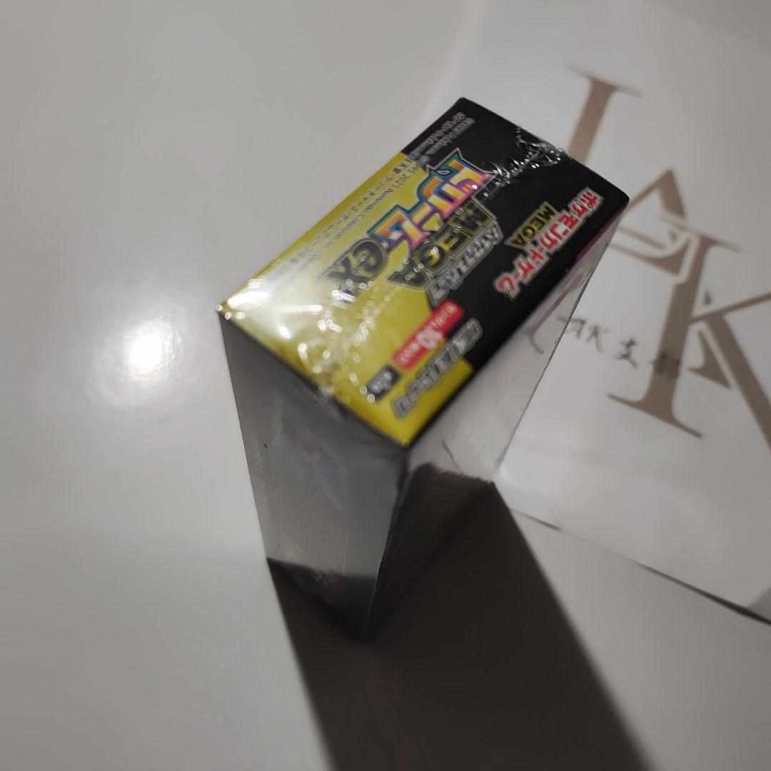 ポケモンカードゲーム MEGA ドリームEX ボックス