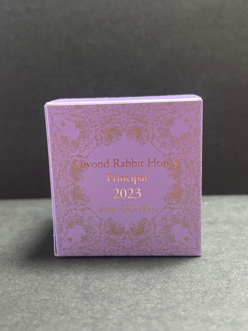 Khmer Rabbitクメールラビット　　 ハニー プリンシパル 2023