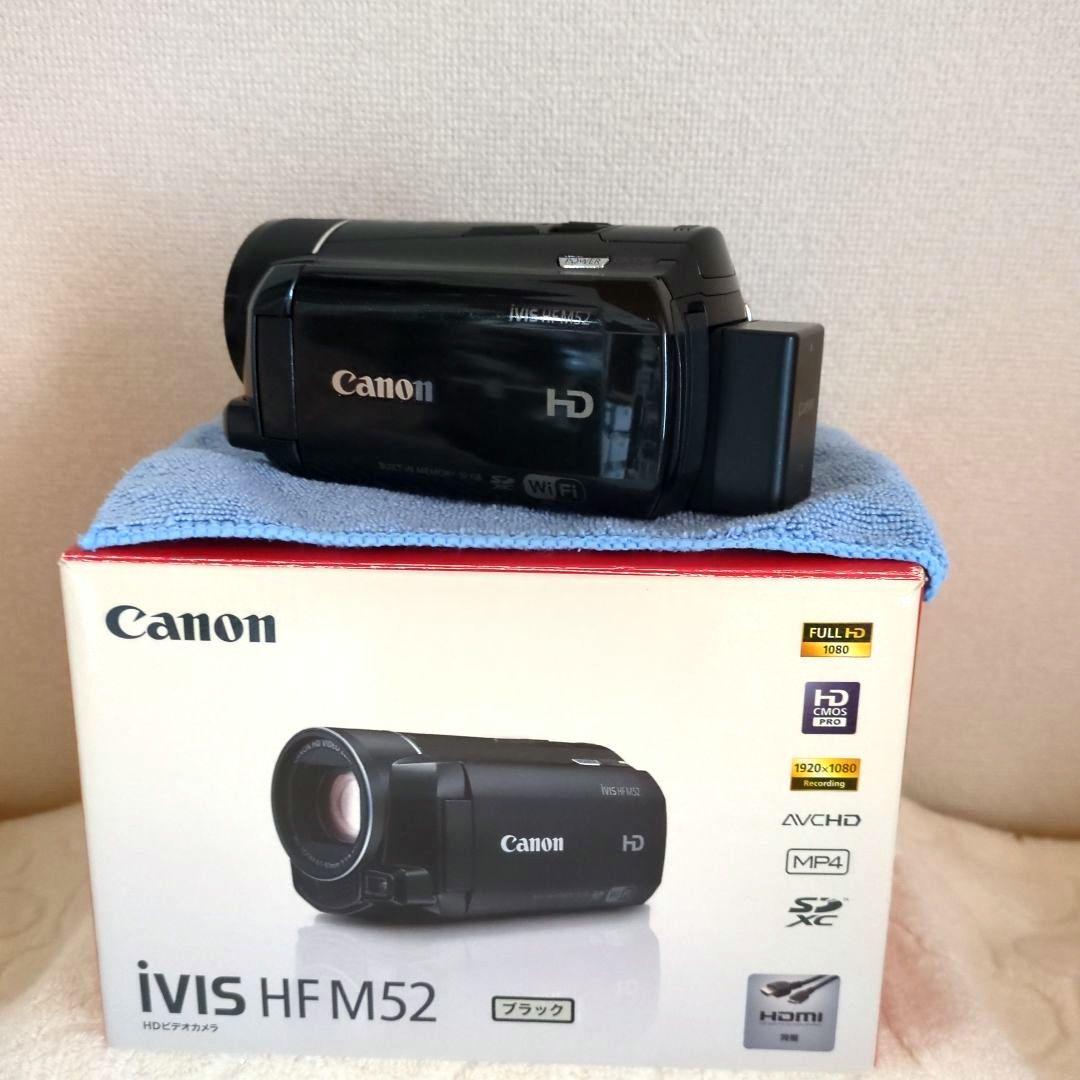 キャノンHF M52 ビデオカメラ本体 2012年製 ブラック　付属品