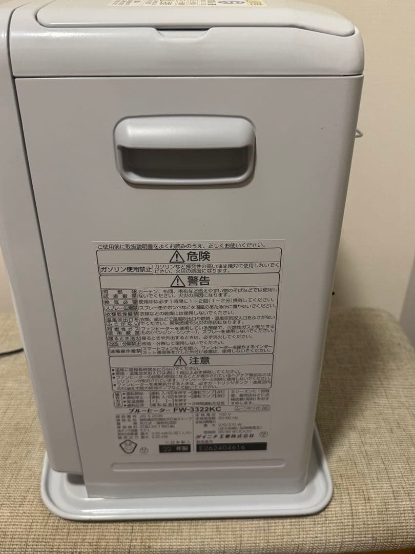 Dainichi FW-3322KC 石油ファンヒーター