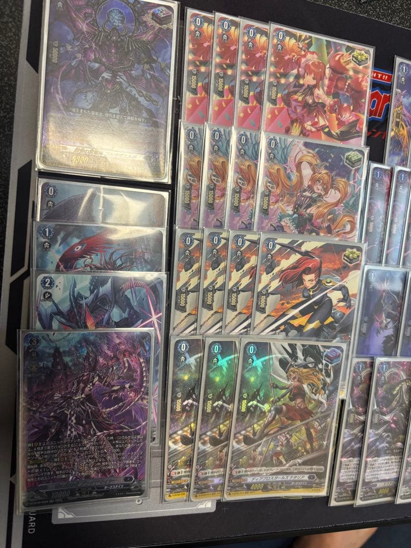 ヴァンガード　ブラグドマイヤーデッキセット