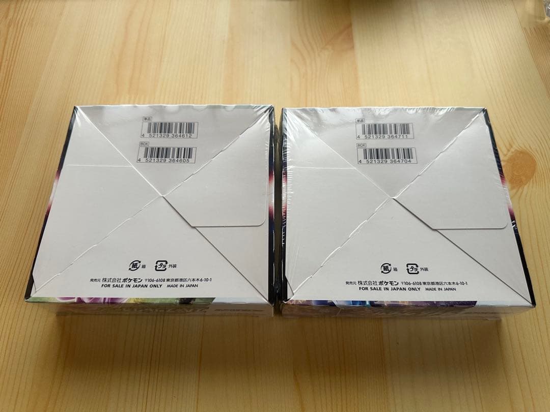 スペースジャグラー&タイムゲイザー未開封BOX 　シュリンク付