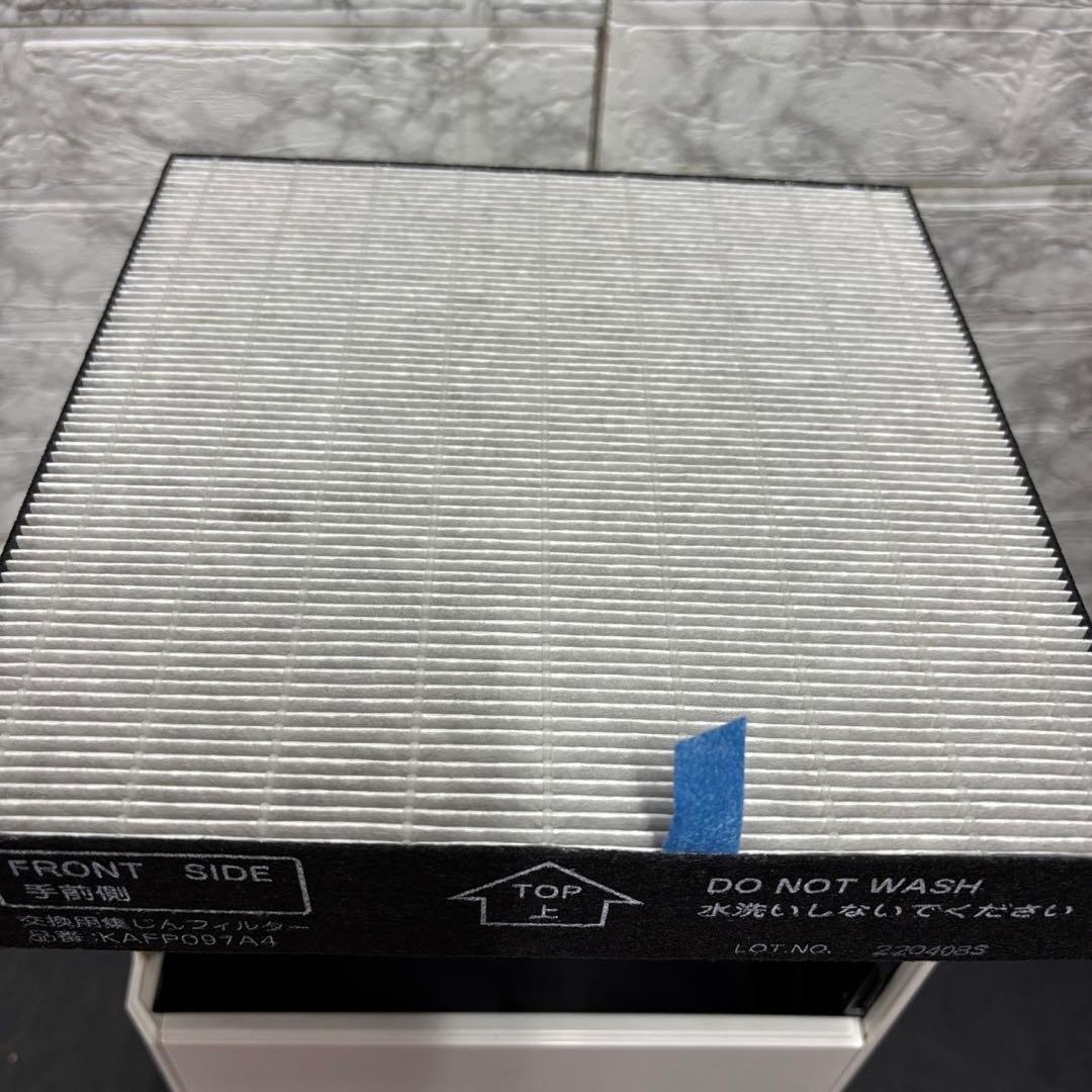 978　未使用展示品　ダイキン　MC55Y　ストリーマ空気清浄機　22年製