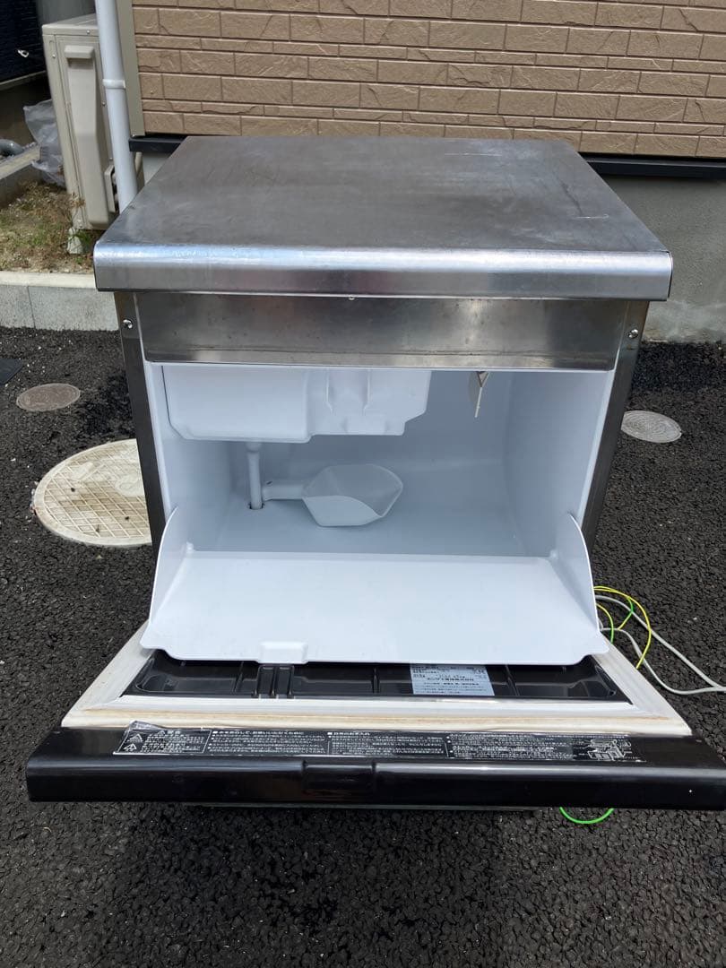 ホシザキ業務用製氷機キューブアイスメーカーIM-35M ジャンク　送料込み