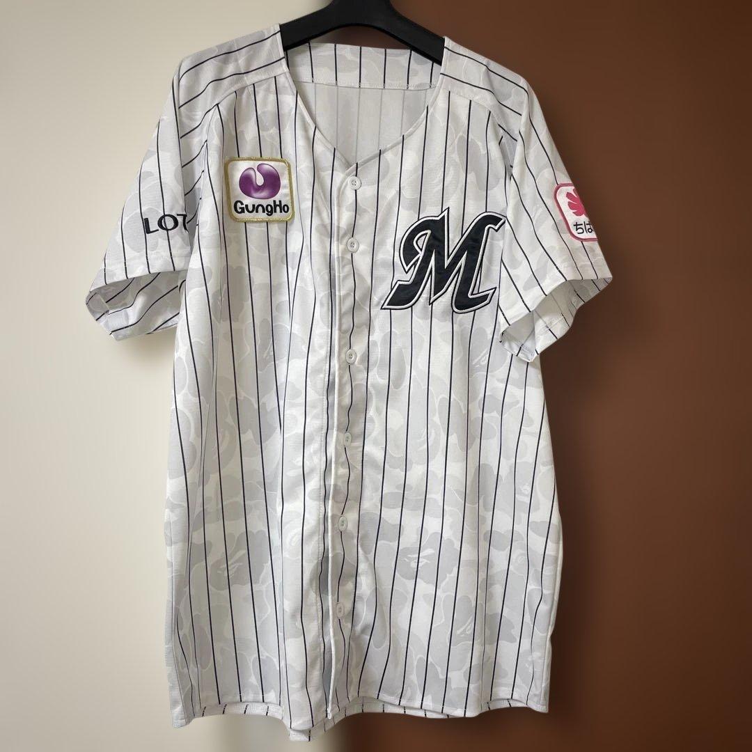 千葉ロッテマリーンズ×A BATHING APE レプリカユニフォーム　Lサイズ