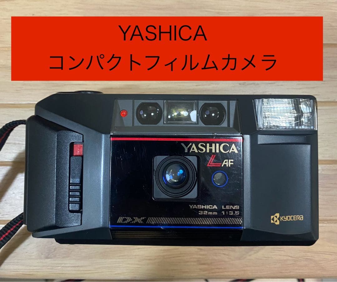 コンパクトフィルムカメラ 4点まとめ売り CHINON FUJI YASHICA