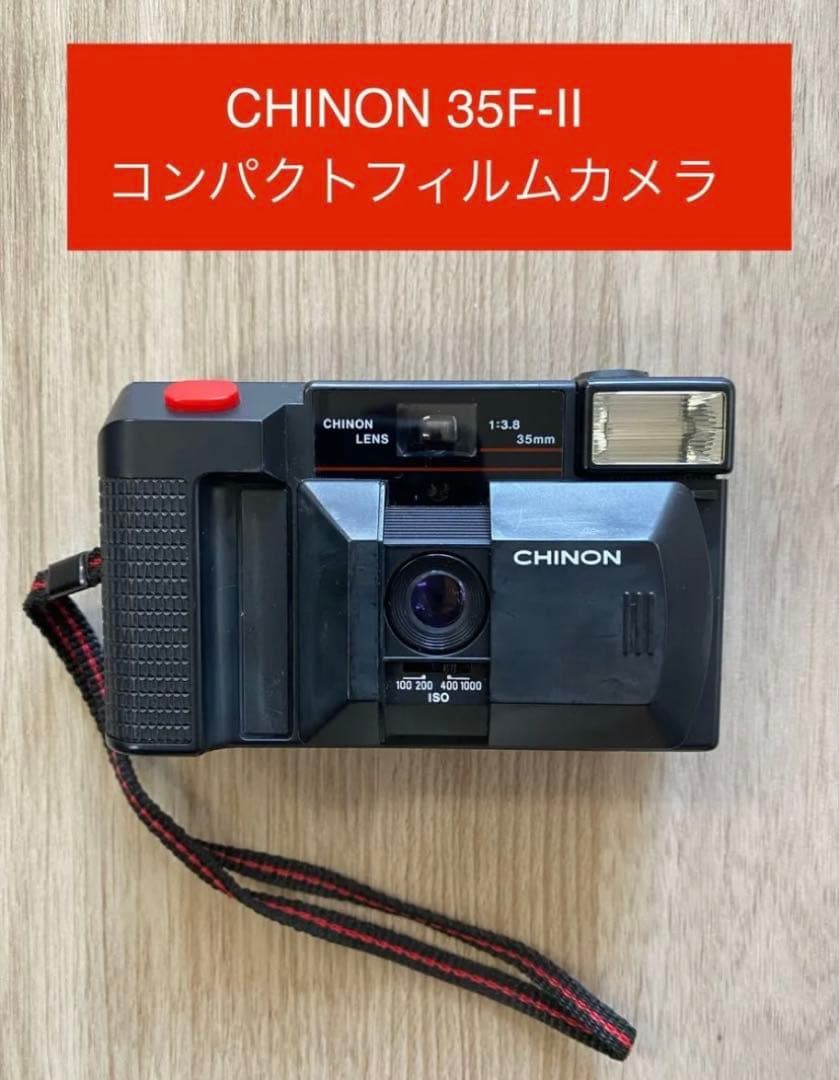 コンパクトフィルムカメラ 4点まとめ売り CHINON FUJI YASHICA