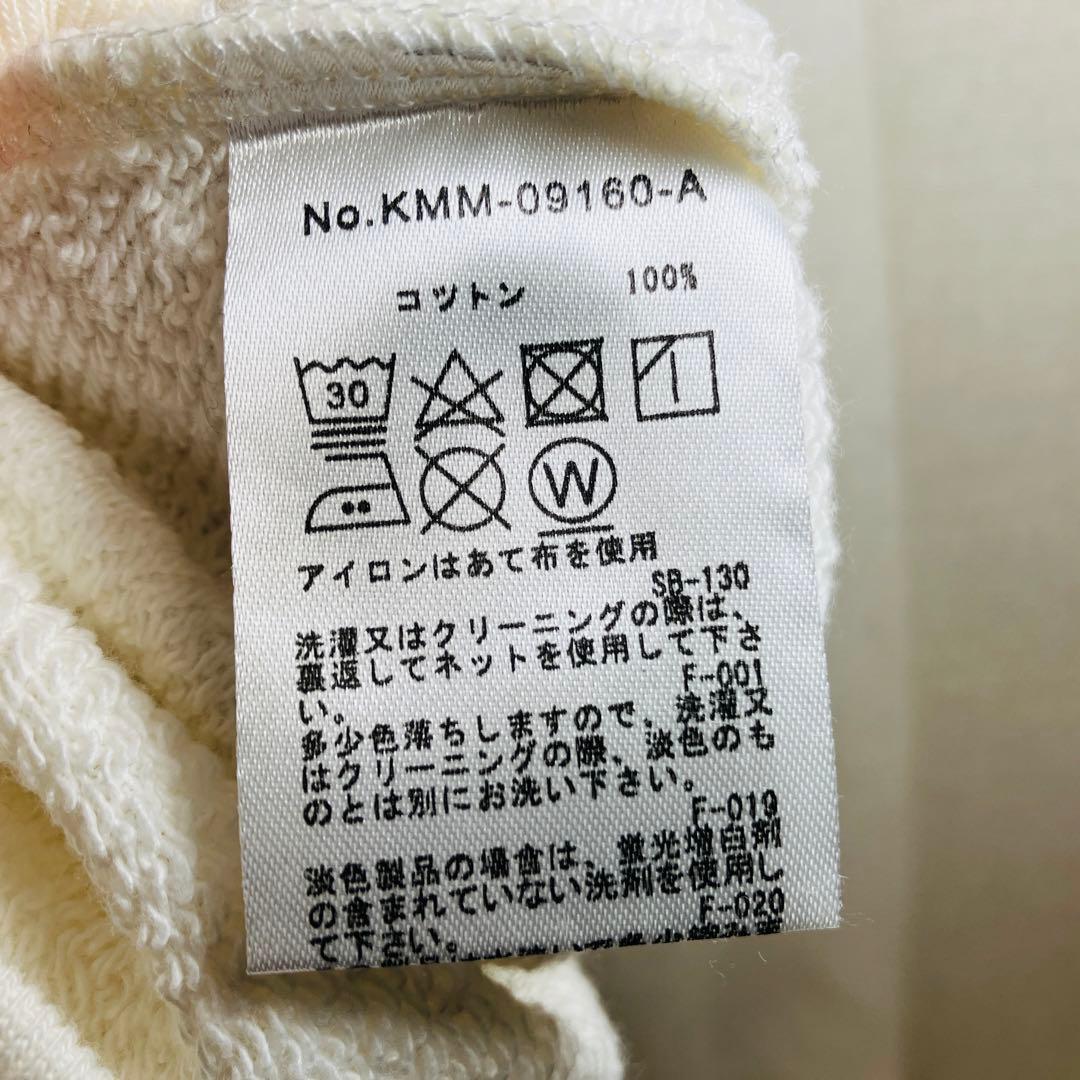 【激レア】メゾンキツネ スウェット サイズM　ビックロゴ 白 タグ付き