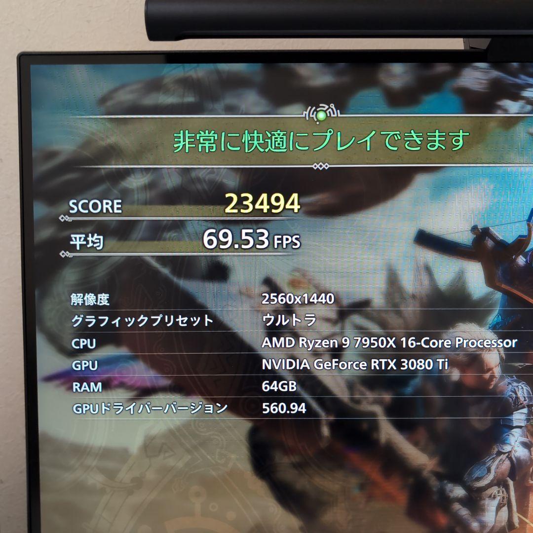 グラフィックボード・グラボ・ビデオカード ZOTAC 3080Ti Trinity OC(LHR) 12gb