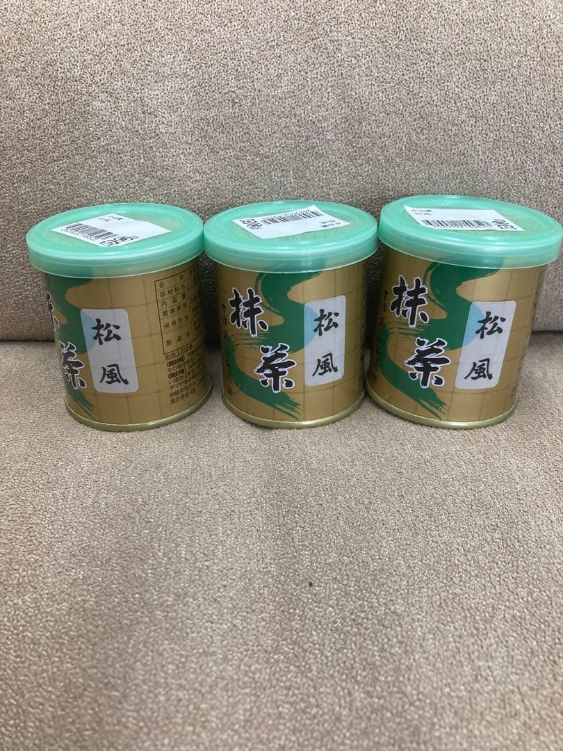 山政小山園 高級宇治抹茶 粉末 松風 30g 3個