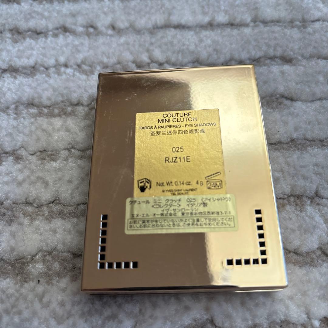 イヴサンローラン クチュールミニクラッチ 025 ゴールデンラスト Xmas限定
