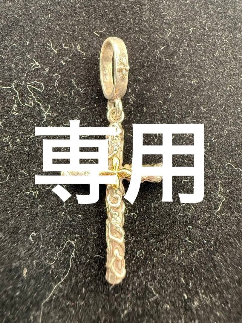 K18×SV925 コンビ クロス ペンダントトップ メンズ　レディース