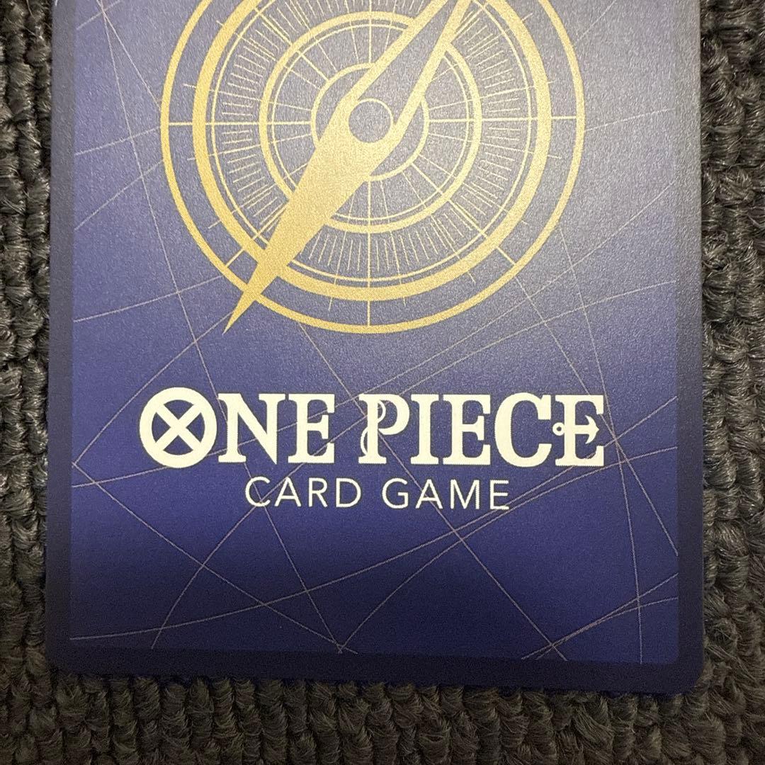 サンジ コミパラ OP06-119