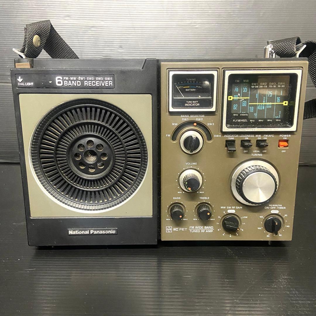 マ*︎様 【希少品】　パナソニック　ナショナル　RF-1180 ラジオ　アンティ