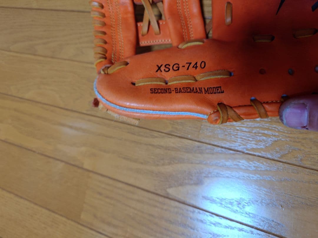 SSKミスターXシリーズ中古グローブ