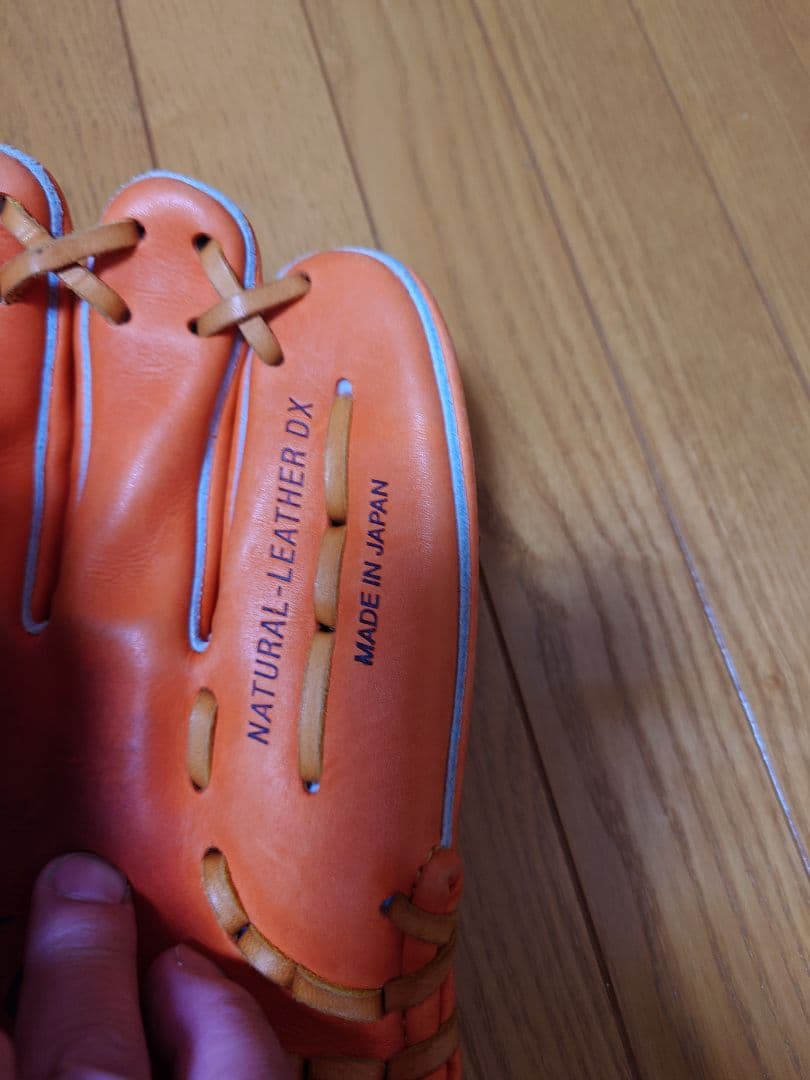 SSKミスターXシリーズ中古グローブ