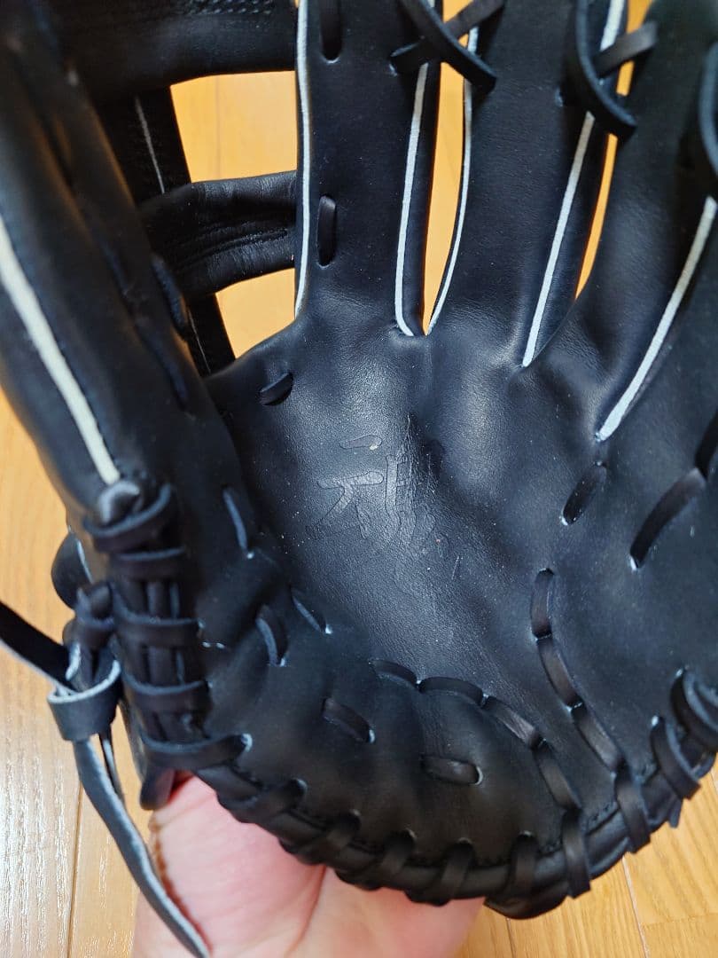 SSKミスターXシリーズ中古グローブ