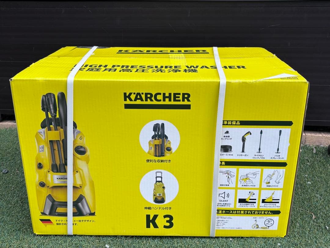 ケルヒャー 100V 60Hz K3 サイレント プラス 未開封品