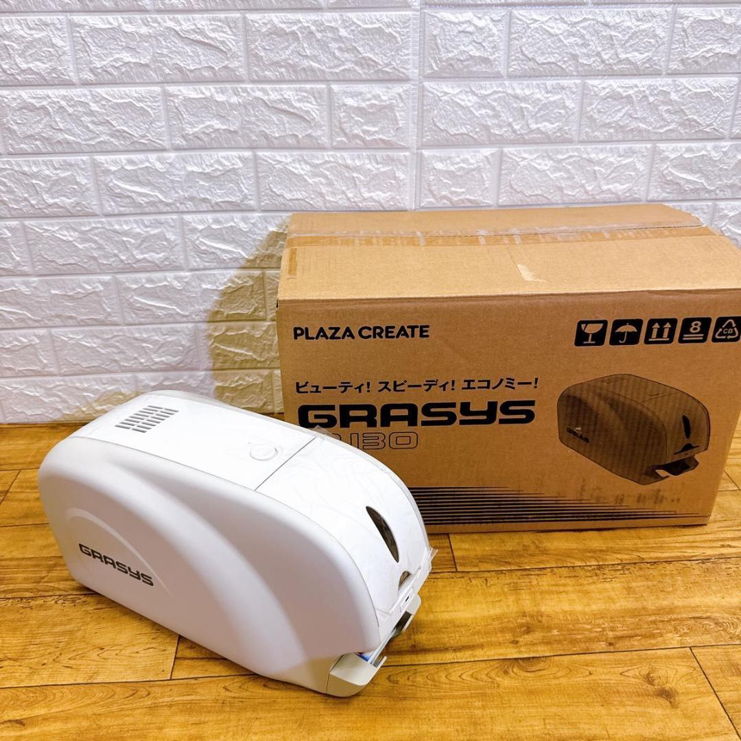 【未使用品】GRASYS ID カードプリンター ID130 カード500枚付