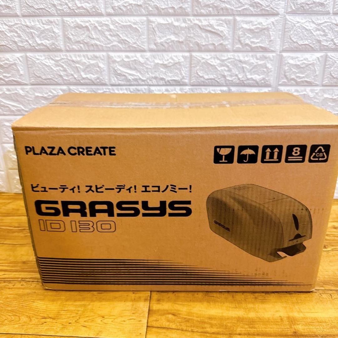 【未使用品】GRASYS ID カードプリンター ID130 カード500枚付