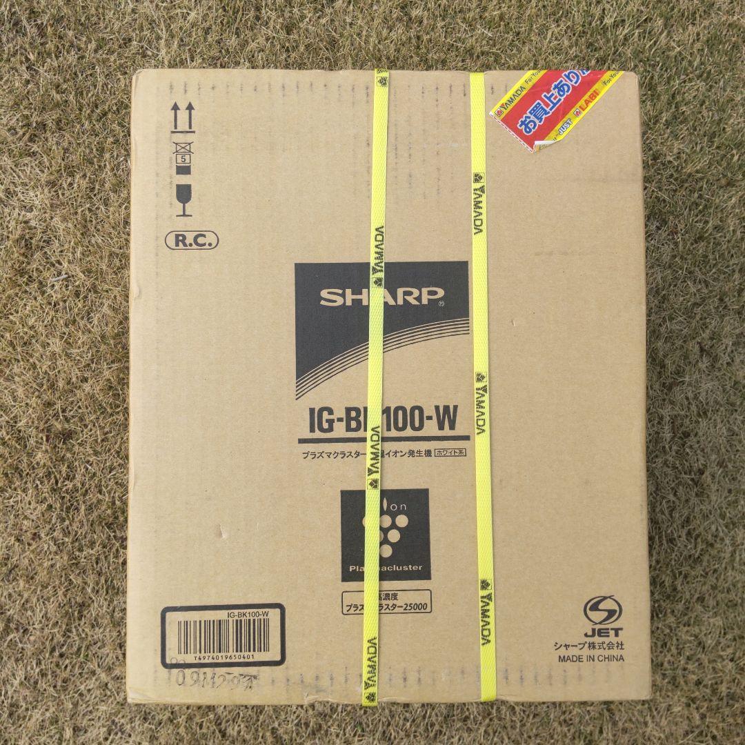 SHARP IG-BK100-W プラズマクラスター加湿イオン発生器