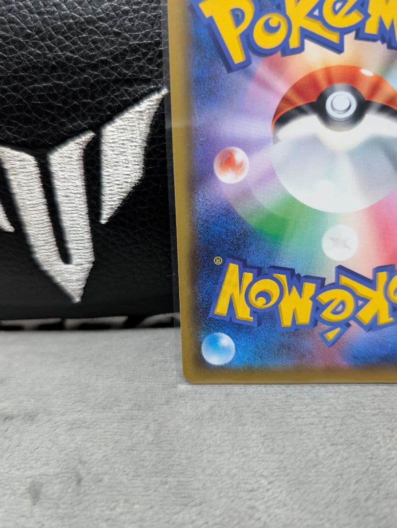 かんこうきゃく SR センタリング良好美品