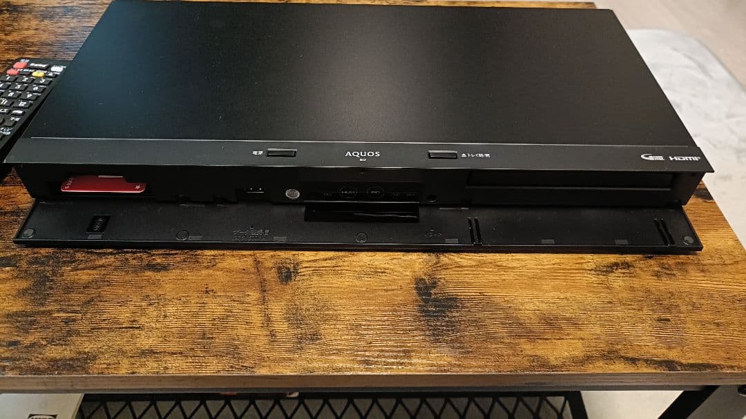 値下げ❗️2024年製❗️1TB 2BC10EW1 シャープ