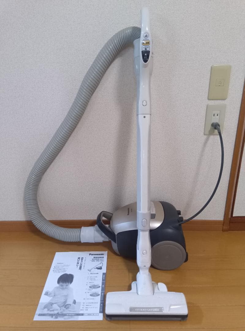 Panasonic パナソニック 掃除機 MC-PK15G 紙パック