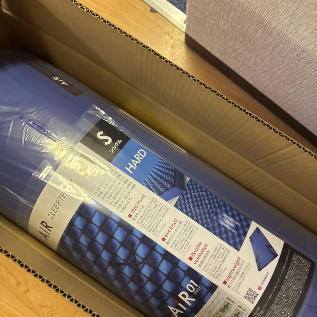 nishikawa 【 西川 】 マットレス シングル　最安値　週末限定