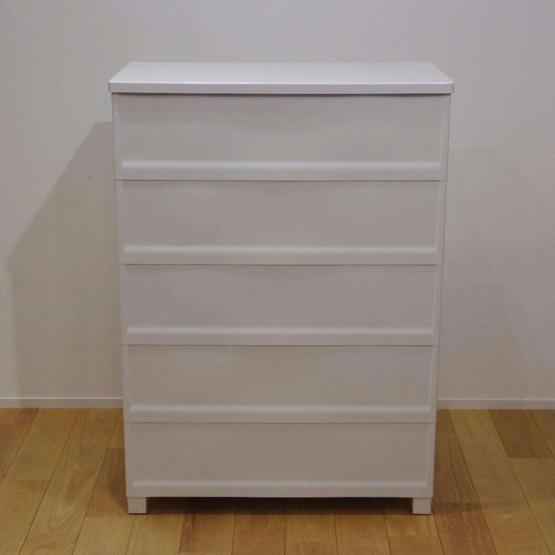 【送料込】フィッツプラス プレミアム FP7505 5段 セラミックホワイト