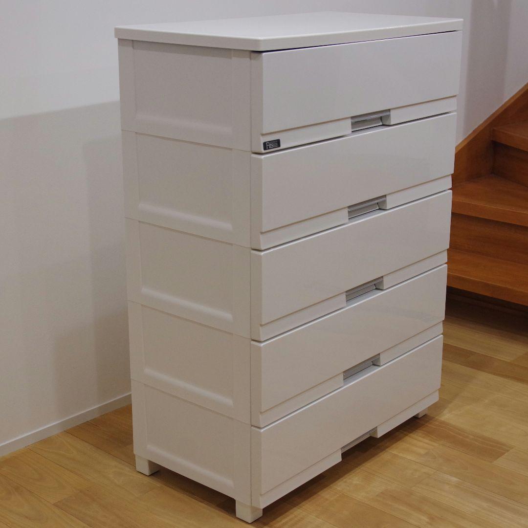 【送料込】フィッツプラス プレミアム FP7505 5段 セラミックホワイト