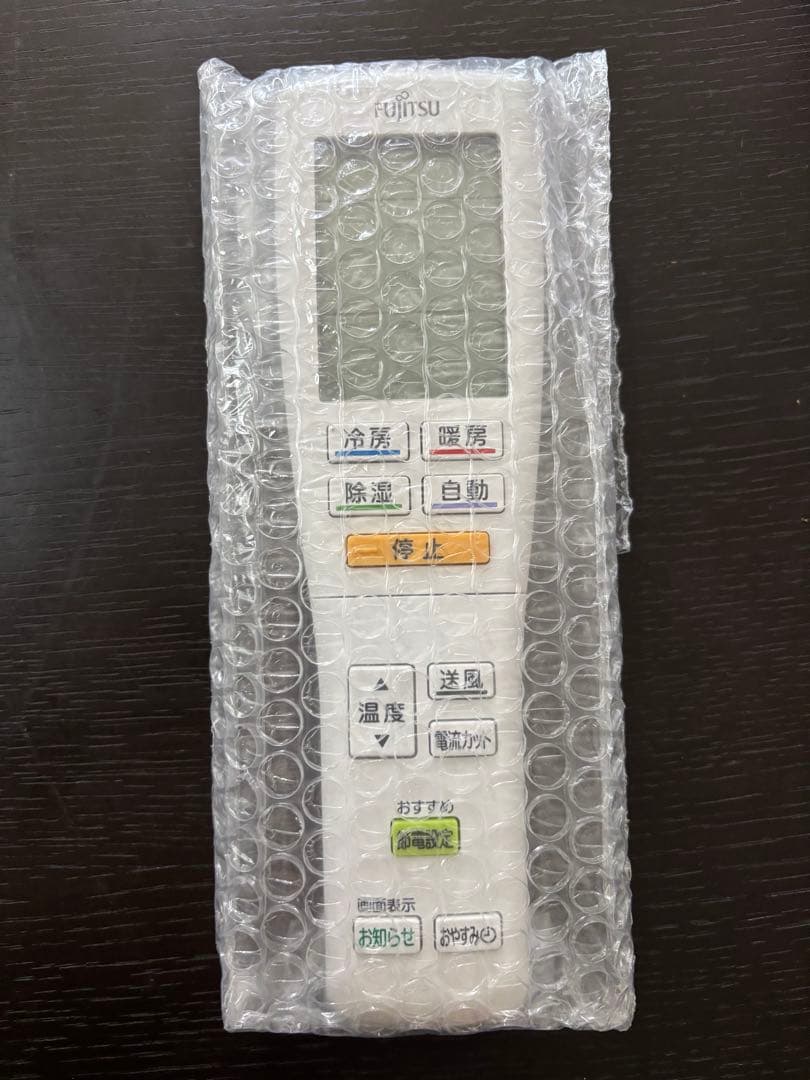 新品 富士通 エアコン用リモコン