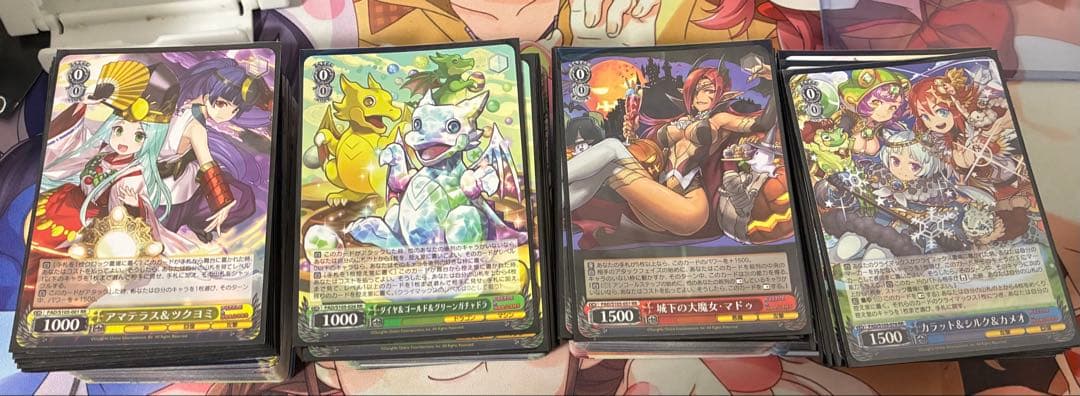 ヴァイスシュヴァルツ　パズドラ　RR以下4コン+おまけ2枚