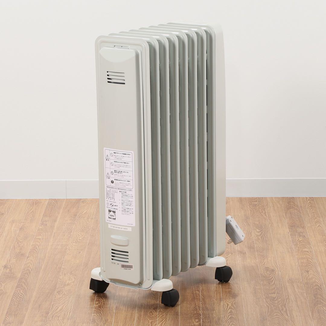 オイルヒーター キャスター付き ホワイト・グレー
