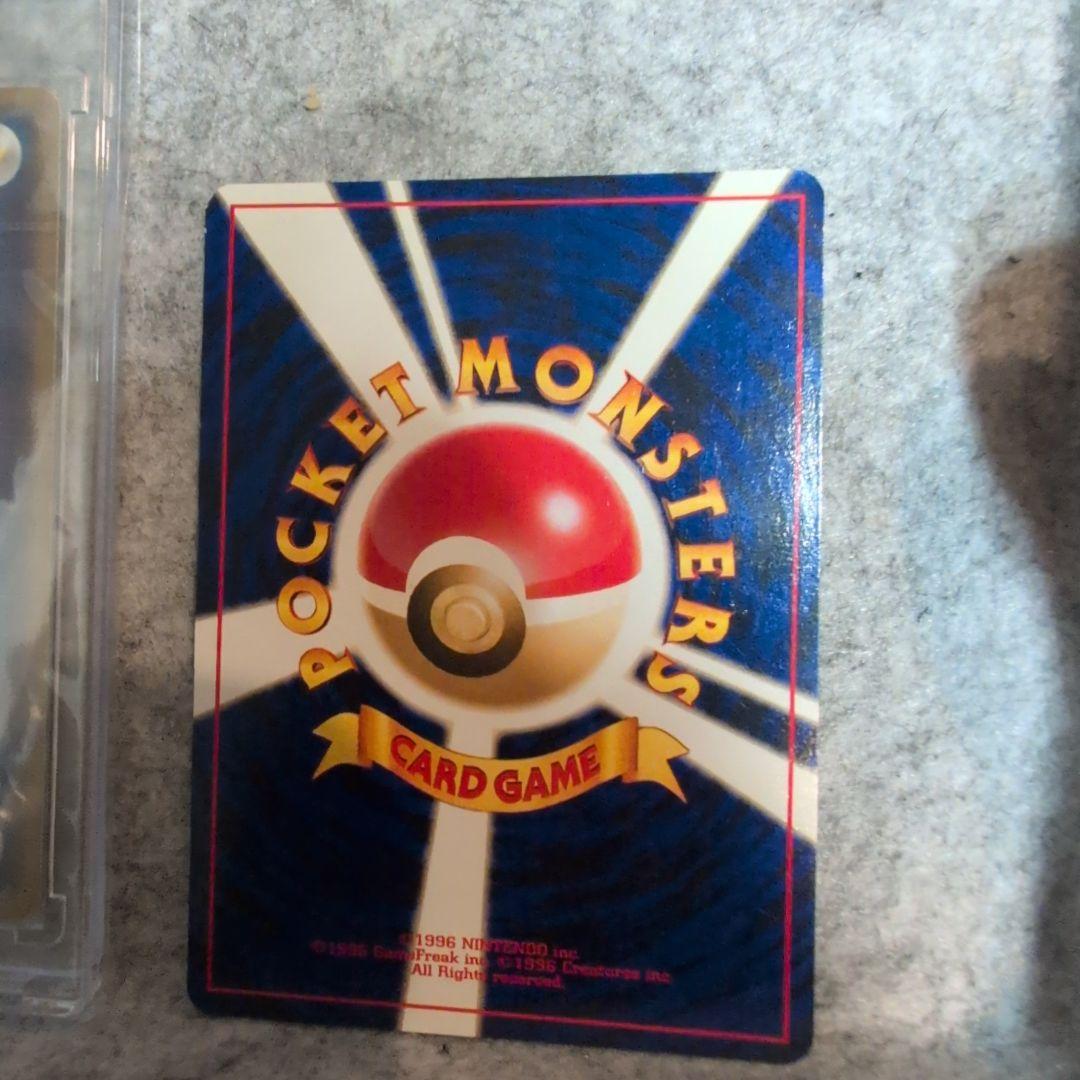 ポケモンカード　引退品　おまけ付　eカード　sar 旧裏　まとめ