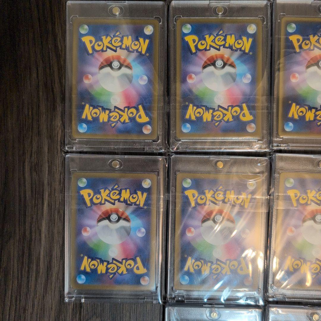 ポケモンカード　引退品　おまけ付　eカード　sar 旧裏　まとめ