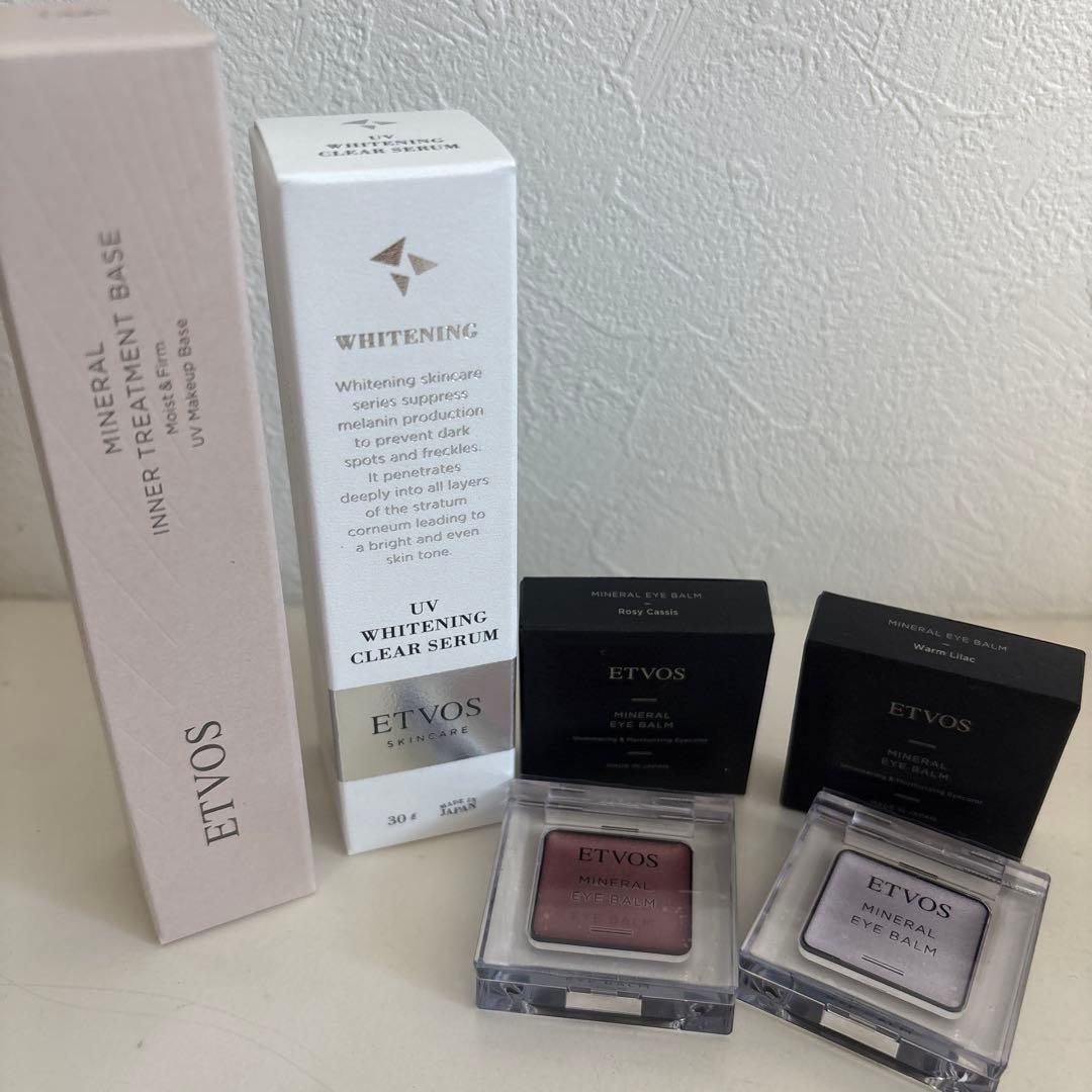 【値下げ】ETVOS 新作アイシャドウ＆化粧下地セット