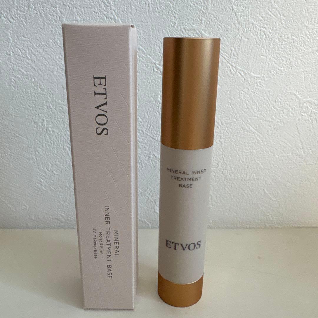 【値下げ】ETVOS 新作アイシャドウ＆化粧下地セット