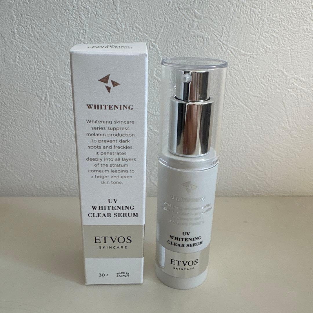 【値下げ】ETVOS 新作アイシャドウ＆化粧下地セット