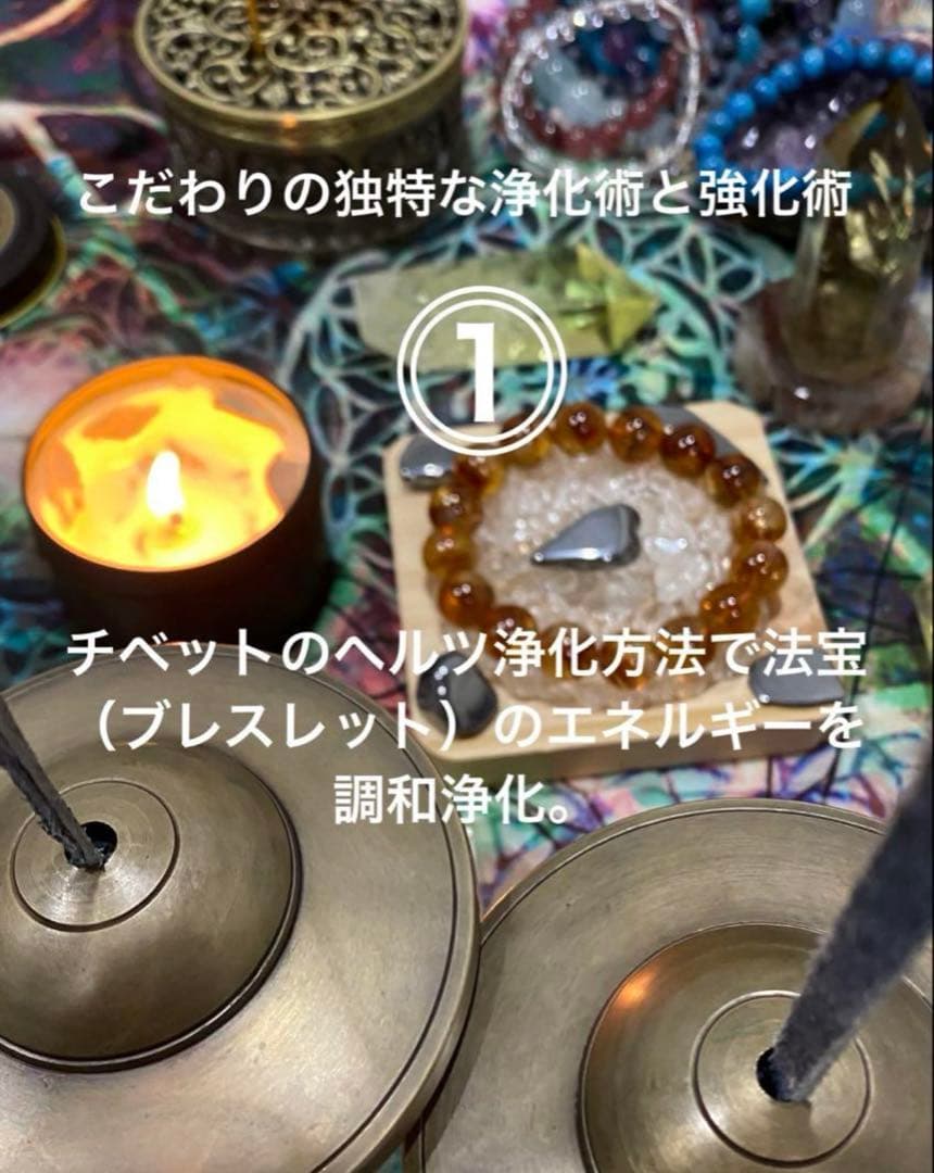 神力実感！金運大覚醒 【超レアブラックオレンジスーパーセブン】虹あり！