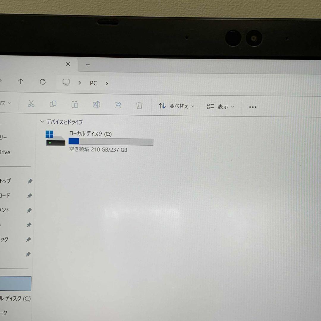 東芝 Dynabook S73/FS i5-10210U 8GB SSD256G