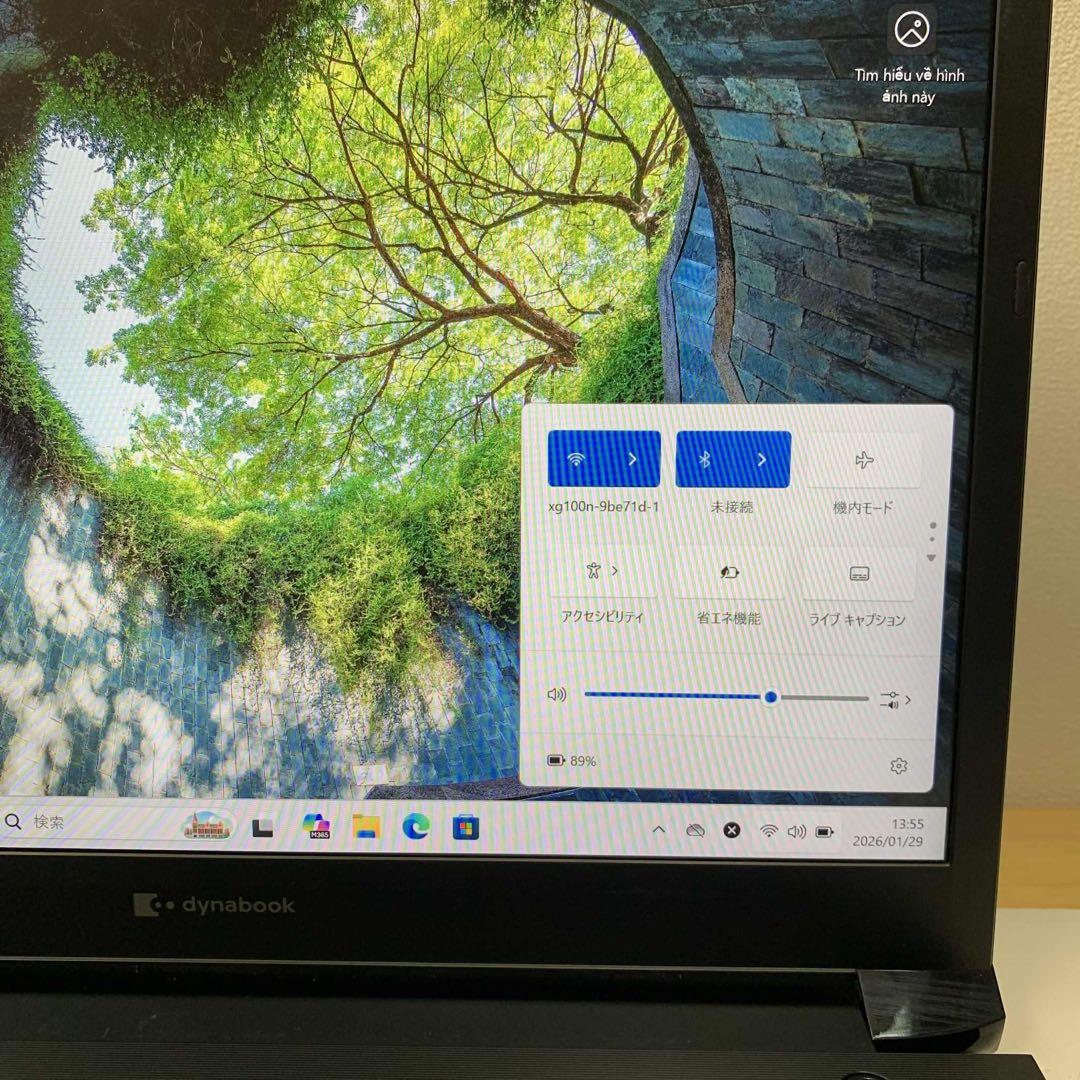 東芝 Dynabook S73/FS i5-10210U 8GB SSD256G