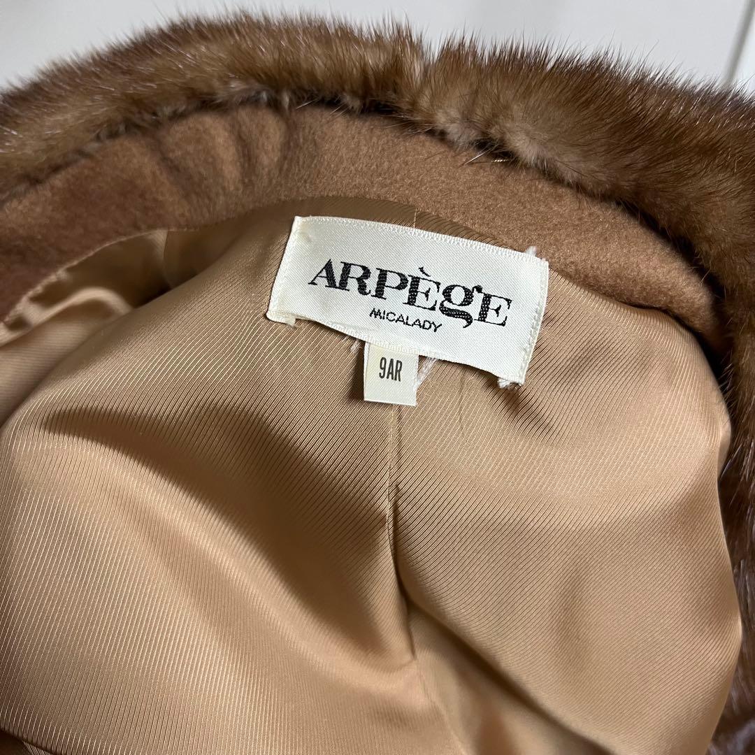 ホシノピュアカシミヤ100%●未使用級●マキシ丈115cm ファーコート